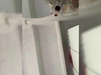 SallyeLeins — Bongacams recorded stream screenshot (28 Feb 2026)