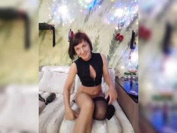 DianaAhTender — Bongacams recorded stream image, 06.03.2025 20:30