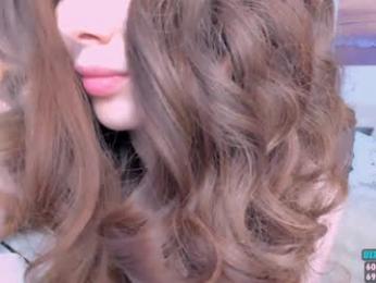 sweety_rinushka_ — Chaturbate recorded stream image, 28.02.2026 17:40