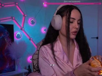 AmaReda — Bongacams recorded stream screenshot (28 Feb 2026)