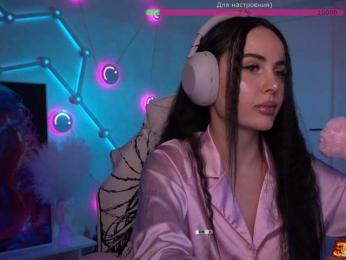 AmaReda — Bongacams recorded stream screenshot (28 Feb 2026)