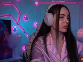 AmaReda — Bongacams recorded stream screenshot (28 Feb 2026)