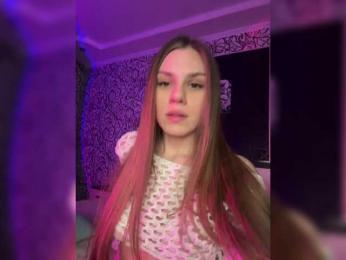 theadebuenoo — Bongacams recorded stream image, 28.02.2026 18:30