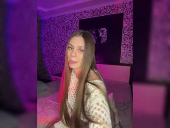 theadebuenoo — Bongacams recorded stream image, 28.02.2026 18:30