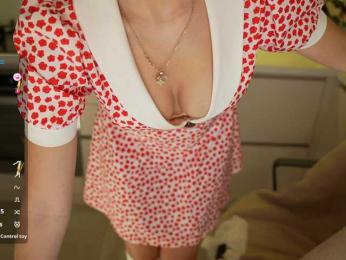 kistochkaa — Bongacams recorded stream screenshot (28 Feb 2026)