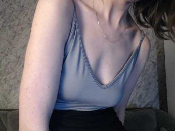 Nastya-29 — Bongacams recorded stream screenshot (28 Feb 2026)
