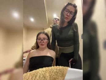 AHaHac_HaxpeH_B_yHuTa3 — Bongacams recorded stream screenshot (28 Feb 2026)