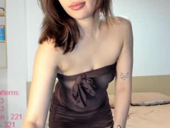 lindamei — Chaturbate recorded stream image, 28.02.2026 21:50