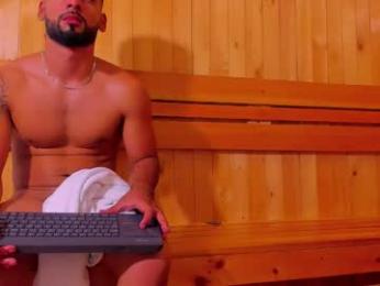 soccer_hot — Chaturbate recorded stream screenshot (28 Feb 2026)