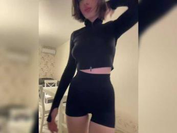 BabyDarii — Bongacams recorded stream screenshot (06 Mar 2025)