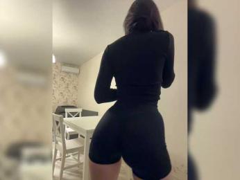 BabyDarii — Bongacams recorded stream screenshot (06 Mar 2025)