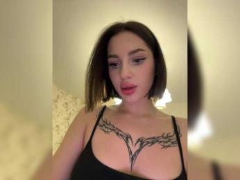 BabyDarii — Bongacams recorded stream screenshot (06 Mar 2025)