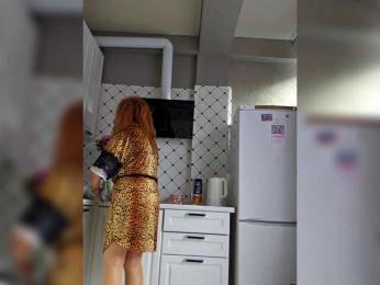 Pink-Lips — Bongacams recorded stream screenshot (28 Feb 2026)