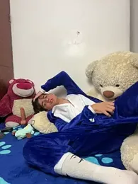 Naim_TheKing — Stripchat recorded stream image, 01.03.2026 03:20