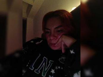 Cocochanell — Bongacams recorded stream screenshot (01 Mar 2026)