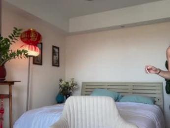 girl_next_door19 — Chaturbate recorded stream screenshot (01 Mar 2026)