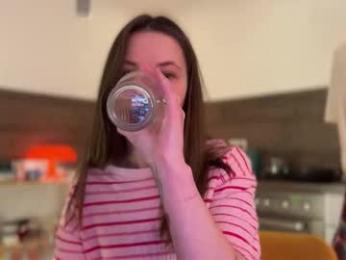 di_n_alex — Chaturbate recorded stream image, 01.03.2026 09:00