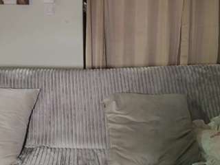 sexiiimamiii23 — Camsoda recorded stream screenshot (01 Mar 2026)