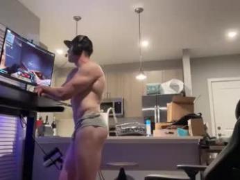 discgolf4life — Chaturbate recorded stream screenshot (02 Mar 2026)