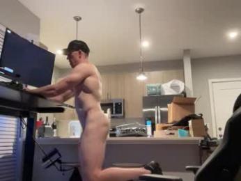 discgolf4life — Chaturbate recorded stream screenshot (02 Mar 2026)