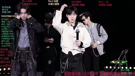 EXO-cbz — Stripchat recorded stream screenshot (02 Mar 2026)