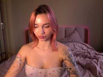 TeonaRose — Bongacams recorded stream screenshot (02 Mar 2026)