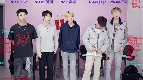 Beautifulboys-777 — Stripchat recorded stream screenshot (02 Mar 2026)