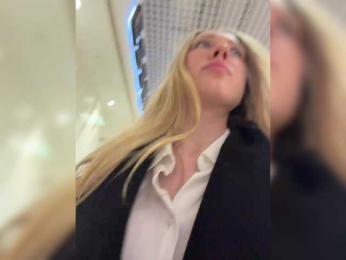 LiiBaby — Bongacams recorded stream screenshot (02 Mar 2026)