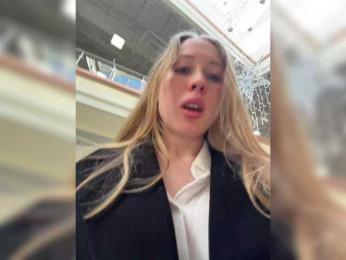 LiiBaby — Bongacams recorded stream screenshot (02 Mar 2026)