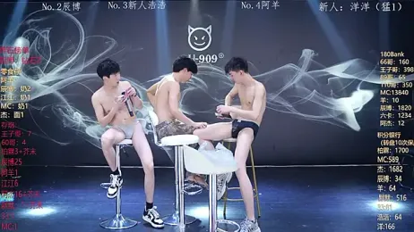 MS-180- — Stripchat recorded stream screenshot (02 Mar 2026)