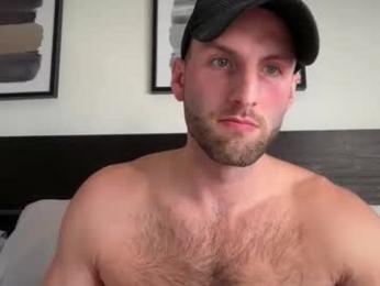 ryanandchadcb — Chaturbate recorded stream screenshot (02 Mar 2026)