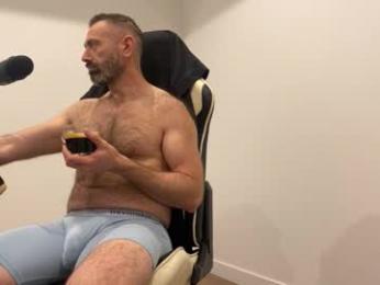 donnybasilisk — Chaturbate recorded stream screenshot (02 Mar 2026)