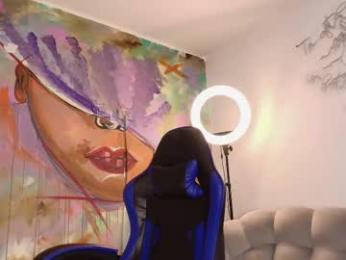 adelineefoxxx — Chaturbate recorded stream screenshot (02 Mar 2026)