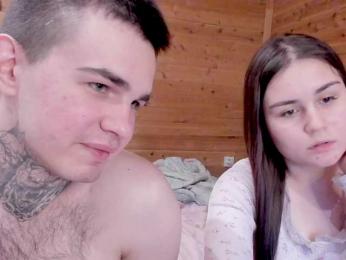 Brenden0Sati — Bongacams recorded stream screenshot (02 Mar 2026)