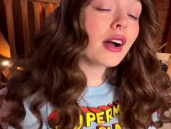 emersoncane — Chaturbate recorded stream image, 02.03.2026 19:50