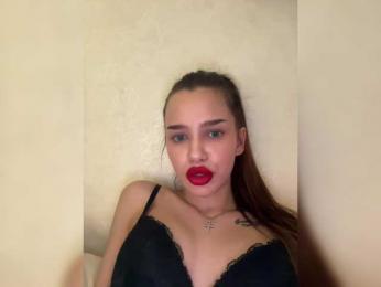 EvaDesire — Bongacams recorded stream screenshot (02 Mar 2026)