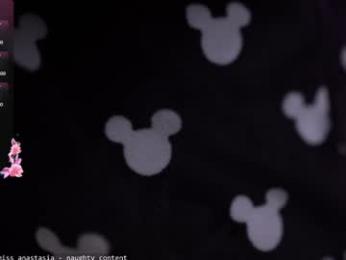 yours_anastasia — Chaturbate recorded stream screenshot (02 Mar 2026)