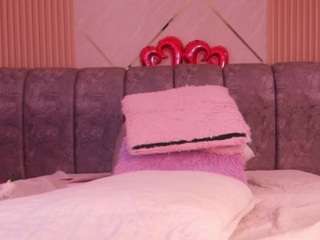 bss-naia — Camsoda recorded stream screenshot (02 Mar 2026)