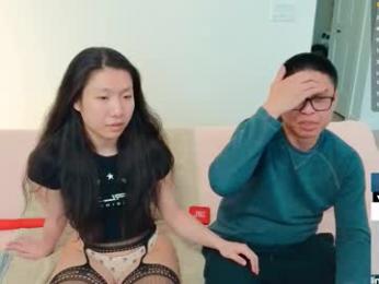 18not20 — Chaturbate recorded stream image, 02.03.2026 23:50