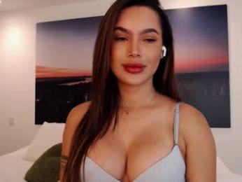 diione — Chaturbate recorded stream screenshot (03 Mar 2026)