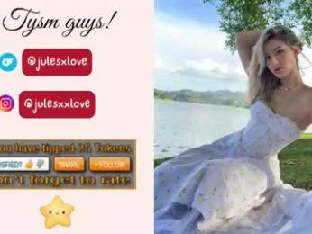 julesxdann — Chaturbate recorded stream image, 03.03.2026 13:30
