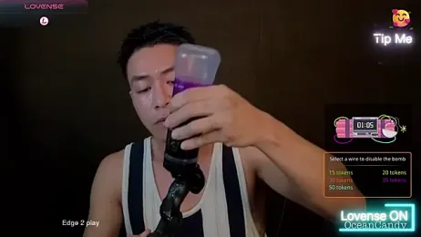 OceanCandy — Stripchat recorded stream screenshot (03 Mar 2026)