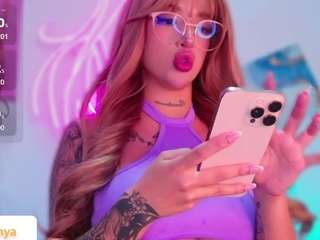 kaorianya1 — Camsoda recorded stream screenshot (03 Mar 2026)