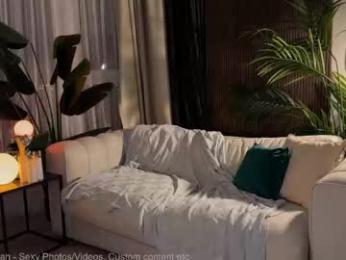 liliaah — Chaturbate recorded stream image, 03.03.2026 23:00