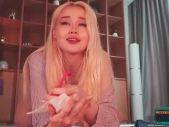 seduza_hyun — Chaturbate recorded stream image, 04.03.2026 03:40