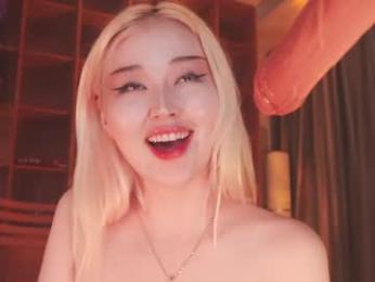 seduza_hyun — Chaturbate recorded stream image, 04.03.2026 03:40