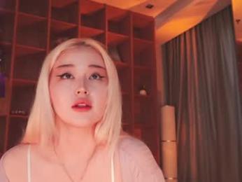 seduza_hyun — Chaturbate recorded stream image, 04.03.2026 03:40
