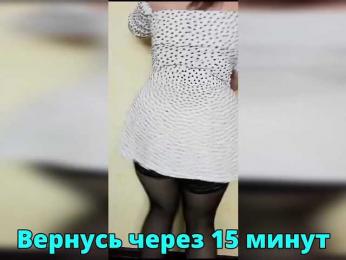 FLUFFY_BEAUTY — Bongacams recorded stream screenshot (04 Mar 2026)