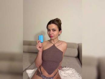 Nataliecroys — Bongacams recorded stream screenshot (04 Mar 2026)