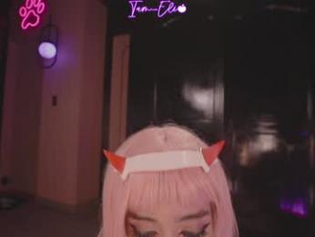 iam_eli — Chaturbate recorded stream screenshot (04 Mar 2026)